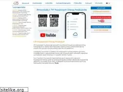 Sites similar to armsoft.am