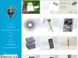 Sites similar to armsolid.ru