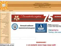 Sites similar to armsosh13.ru