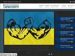 Sites similar to armsport.com.ua