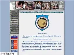 Sites similar to armsportnsk.narod.ru