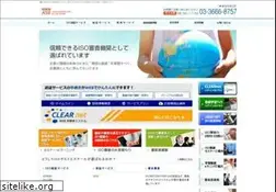Sites similar to armsr.co.jp