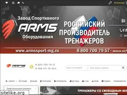 Sites similar to armssport-mg.ru