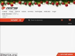 Sites similar to armssport.ru