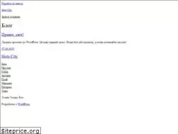 Sites similar to armster.com.ua
