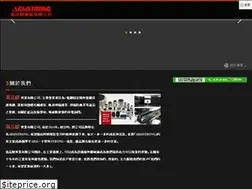 Sites similar to armstrong-inc.com