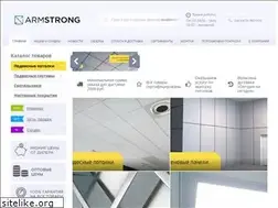 Sites similar to armstrong-potolki.ru
