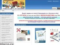 Sites similar to armstrongshop.com