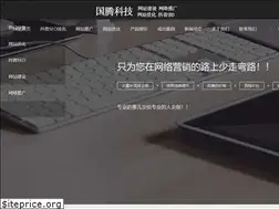 Sites similar to armstrongtileandstone.com