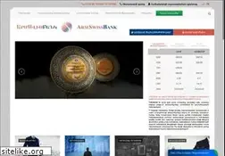 Sites similar to armswissbank.am