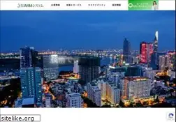 Sites similar to armsystem.net