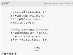 Sites similar to armt.jp