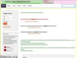 Sites similar to armt.net