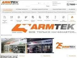 Sites similar to armtek.by