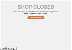 Sites similar to armubuy.com