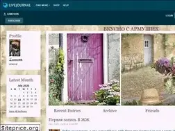 Sites similar to armushik.livejournal.com