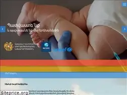 Sites similar to armvaccine.am