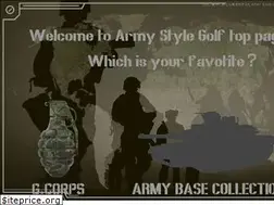 Sites similar to army-golf.com