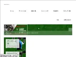Sites similar to army-gym.com