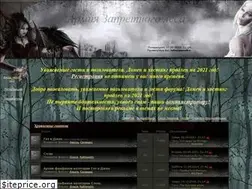 Sites similar to army-magicians.org