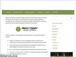 Sites similar to army-today.ru