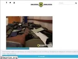 Sites similar to army.gov.cy