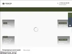 Sites similar to army25.ru
