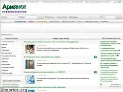 Sites similar to armyansk.info
