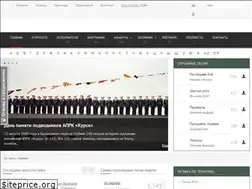 Sites similar to armymusic.ru