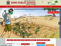 Sites similar to armypublicschoolalld.org