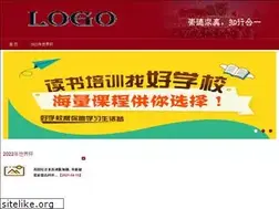 Sites similar to armysoul.org