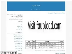 Sites similar to armyzedbazi.blogfa.com