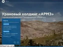 Sites similar to armz.ru