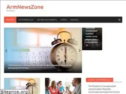 Sites similar to armzone.online