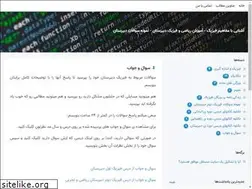 Sites similar to arna.blogsky.com