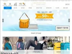 Sites similar to arnakrishon.co.il