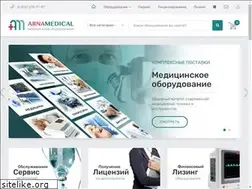 Sites similar to arnamedical.ru