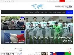 Sites similar to arnanews.com