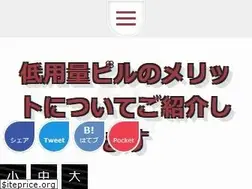 Sites similar to arnatural.org