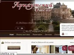 Sites similar to arnautsky.com.ua