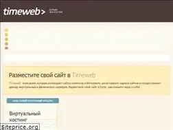 Sites similar to arnedspb.ru