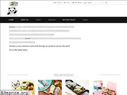 Sites similar to arnestoverseas.com
