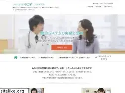 Sites similar to arnet.co.jp