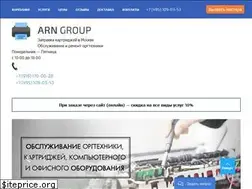 Sites similar to arngroup.ru