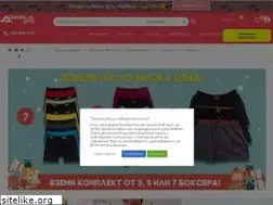 Sites similar to arnicagroup.com