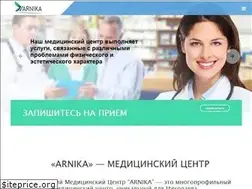 Sites similar to arnika-nmc.com