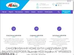 Sites similar to arnika-plus.com.ua
