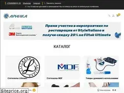 Sites similar to arnika-trade.ru