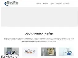 Sites similar to arnika.by
