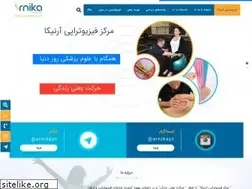 Sites similar to arnikapt.com